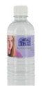 Promo - Private Label